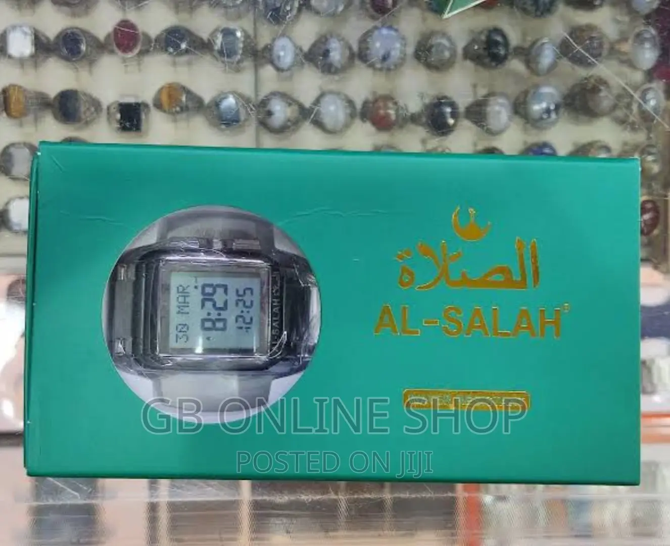 Al-Salah Prayer Watch