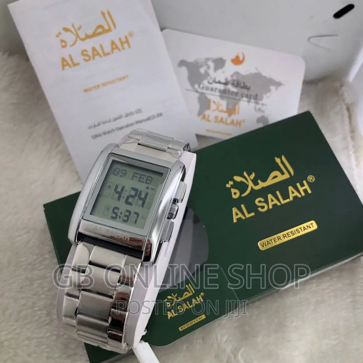 Al-Salah Prayer Watch