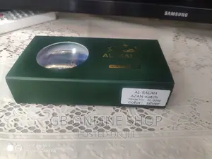 Al-Salah Prayer Watch