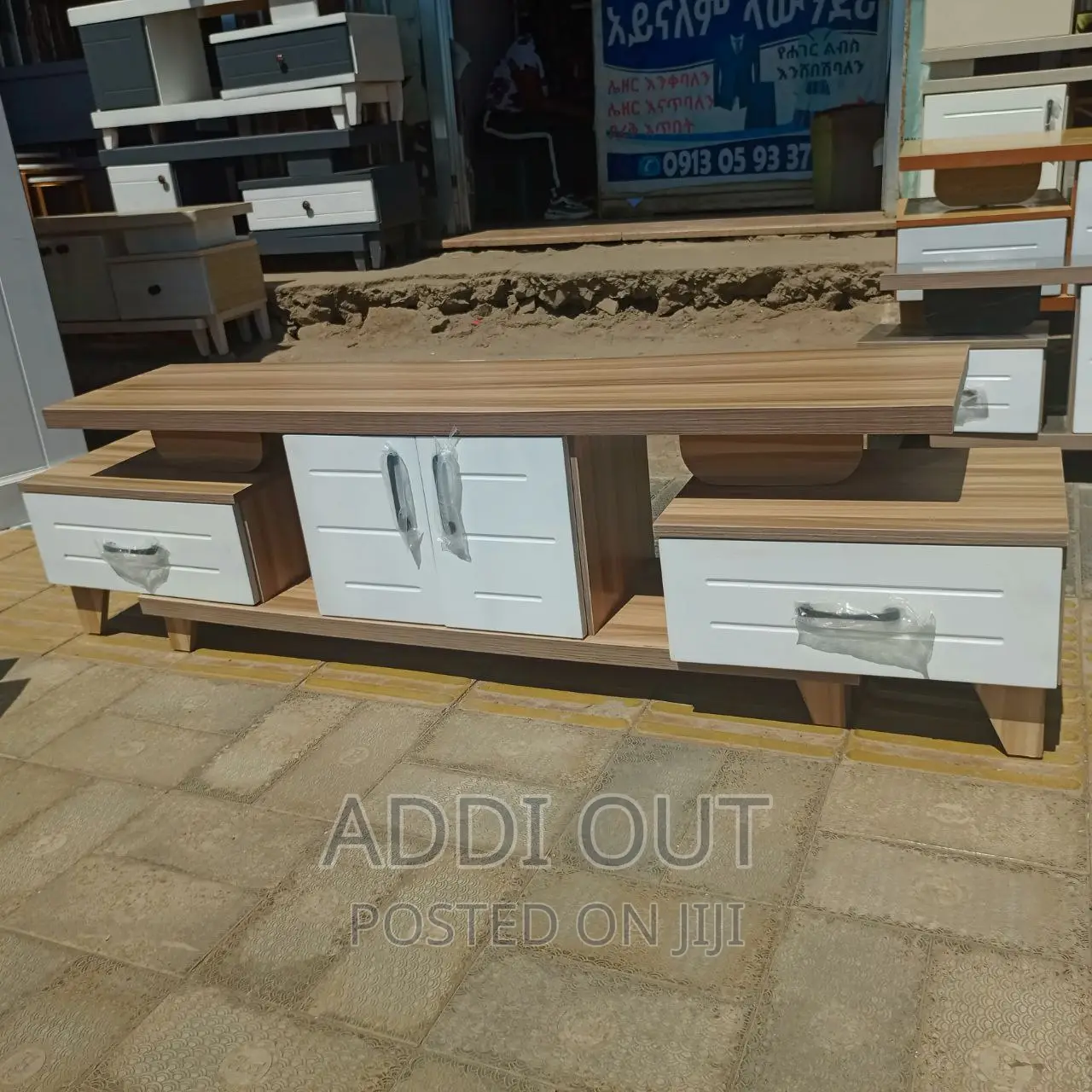 1.50ሳ.ሜ ቲቪ ማስቀመጫ