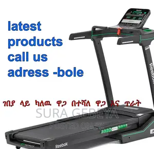 New Treadmills Call Us Now