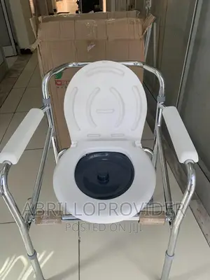 Photo - Foldable Height Adjustable Commode Chair=Elderly Seat Chair_