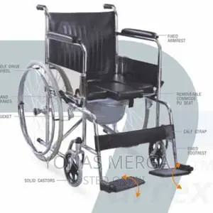 Wheelchair With Commode(Capacity 150kg),Model Number:EC60GCJ