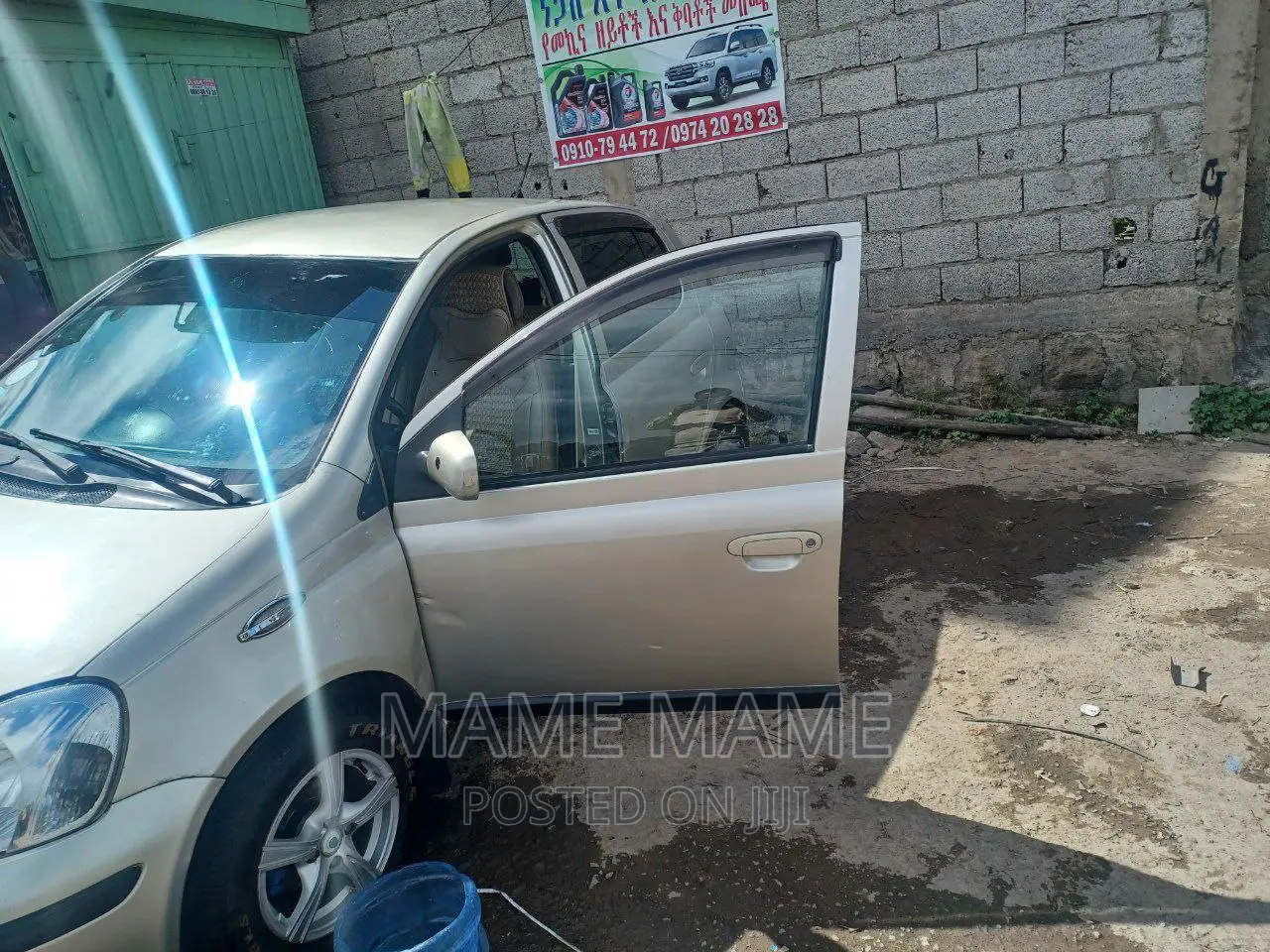 Toyota Vitz 2003 Gray