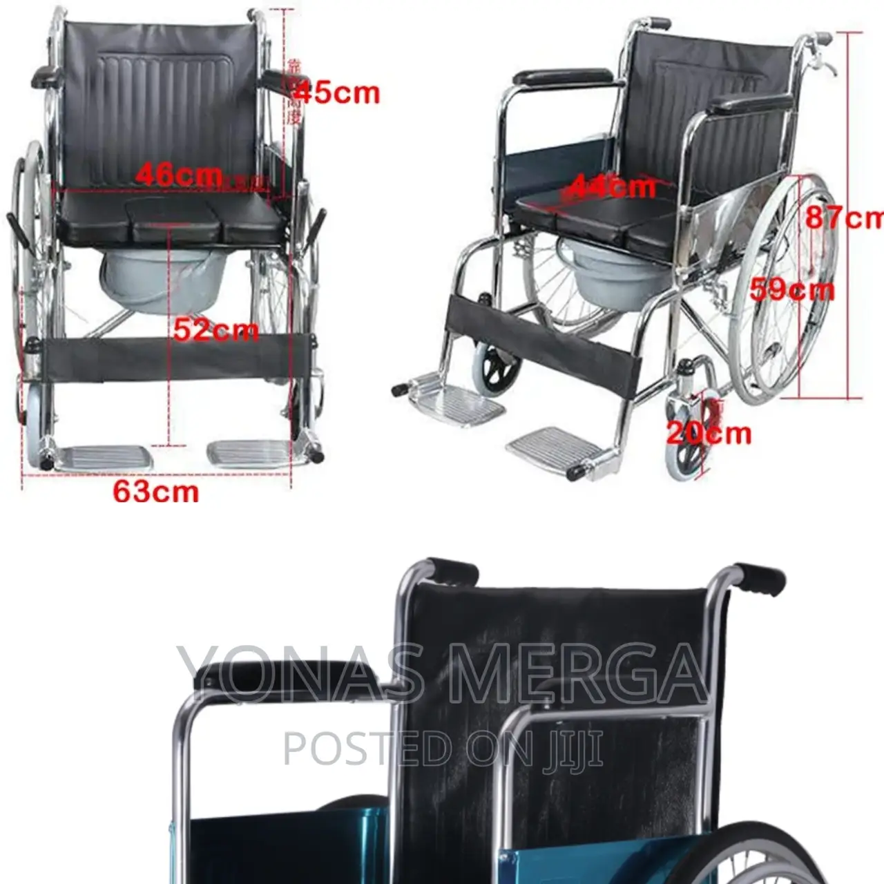 Homecare Toilet Commode Wheelchair (Ds02608)