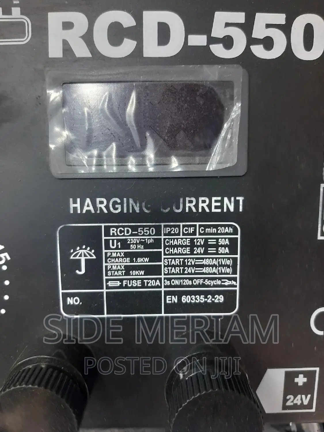 Car Battery Charger RCD-550