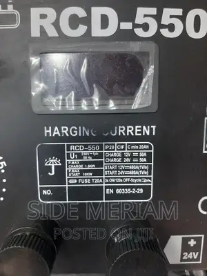 Car Battery Charger RCD-550