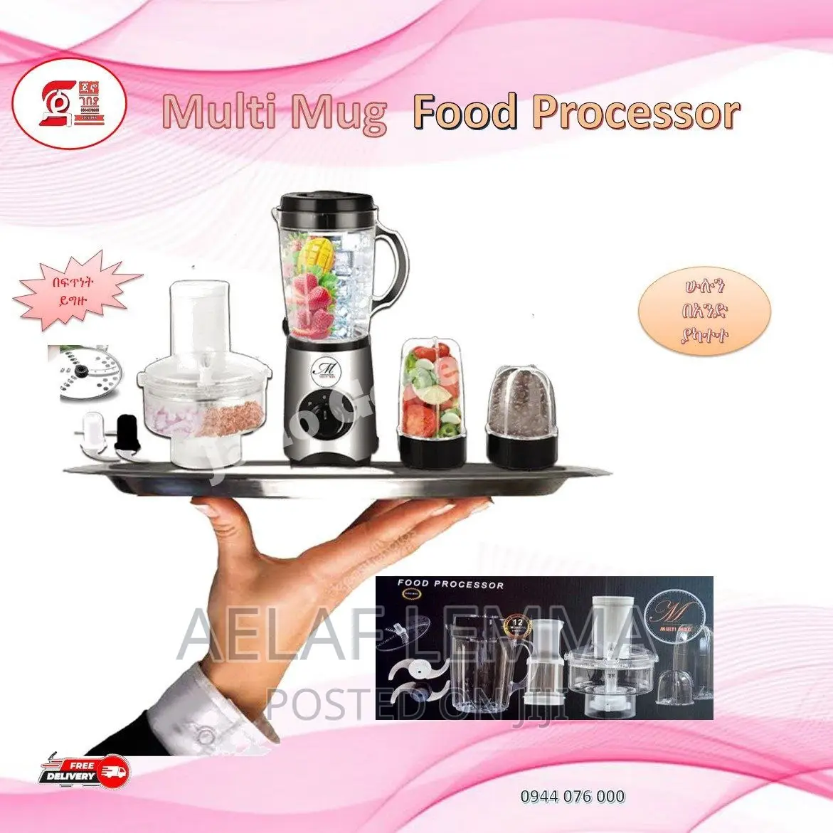 Multi Mug Food Processor