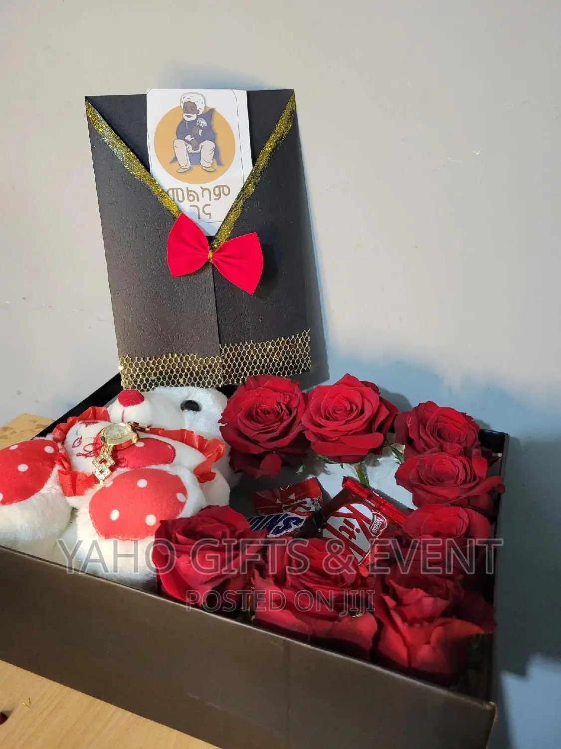 Yaho Christmas Gift Package