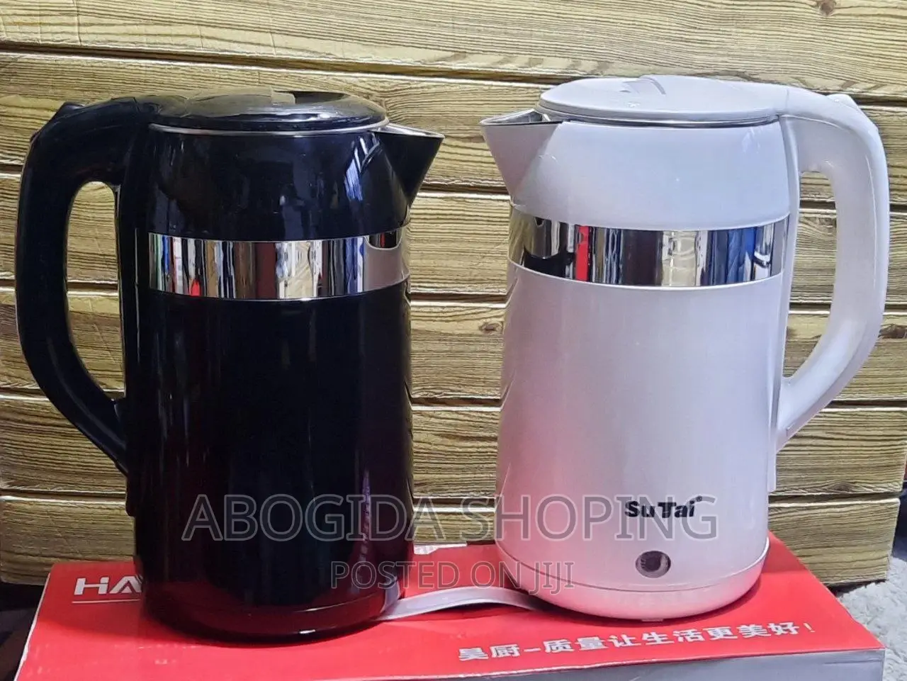 3.0L Capacity #የውሀ_ማፍያ ኪትል
2000watt