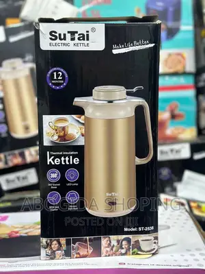 Photo - ቦይለር እንደ ፔርሙስ ጭምርም የሚጠቅም ዕቃ