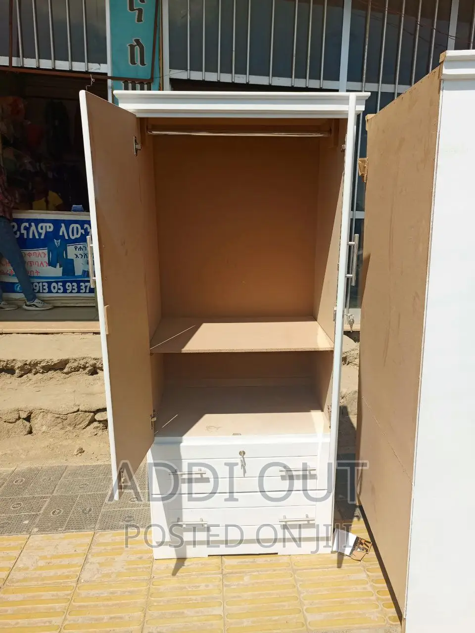 0.80cm Cupboard