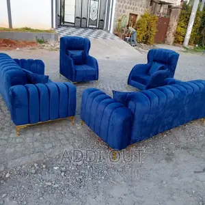  ሶፋዎች/King Sofa