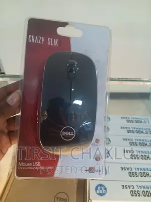 Photo - Brand New Packed Dell Wired Mouse