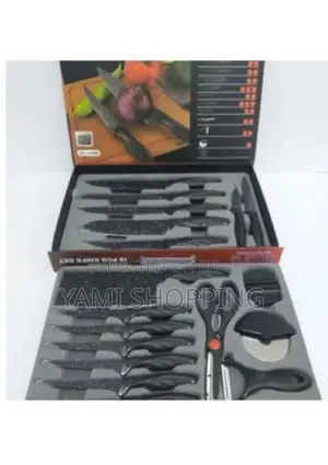 ልዩ የበዓል ስጦታ ከ ልዩ የበዓል ቅናሽ ጋ 18pcs Stainless Steel Knife Set