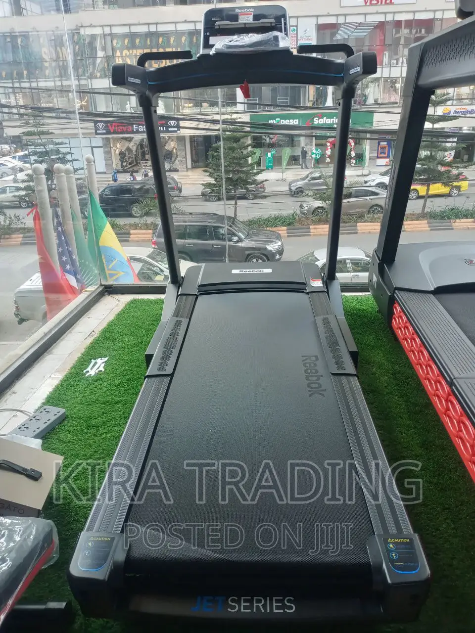 በቅናሽ Treadmill