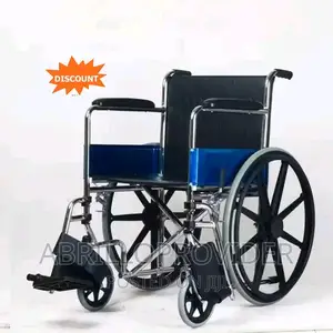 ይደውሉ ያሉበት እናደርሳለንwheelchair|Wheelchair|Wheelchair|Wheelchair