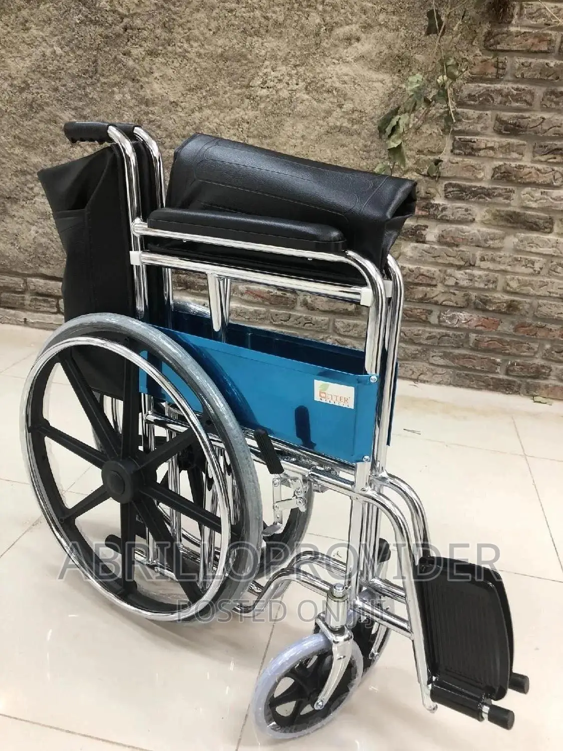 ለታካሚዎችwheelchair