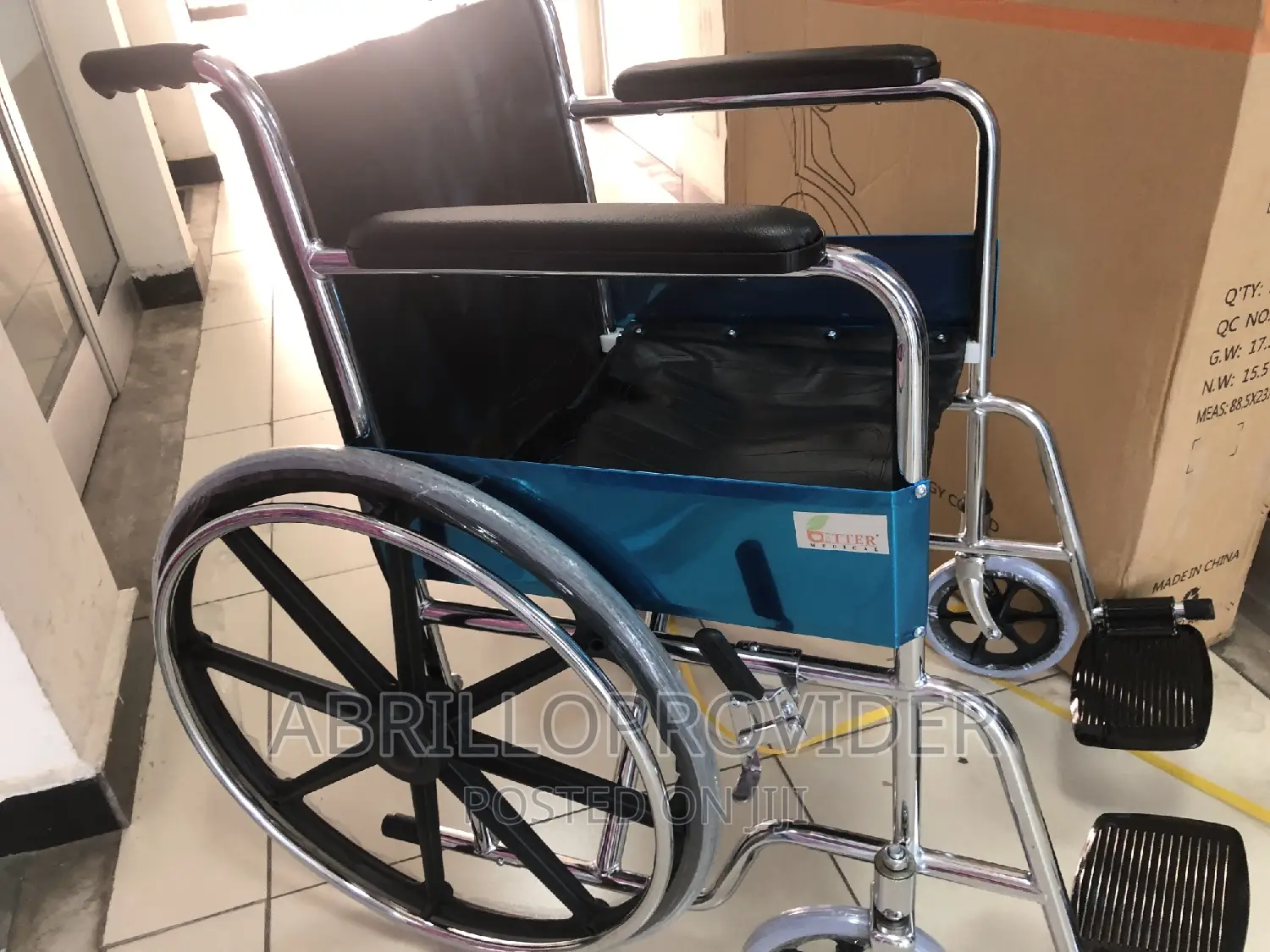 የታሸገ Wheelchair|ማግ Wheelchair|ስትሮንግ Wheelchair|Wheelchair