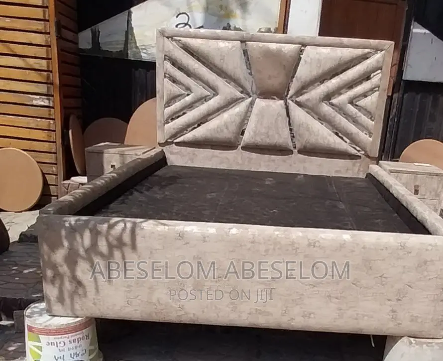 1,50 Cm አልጋዎች