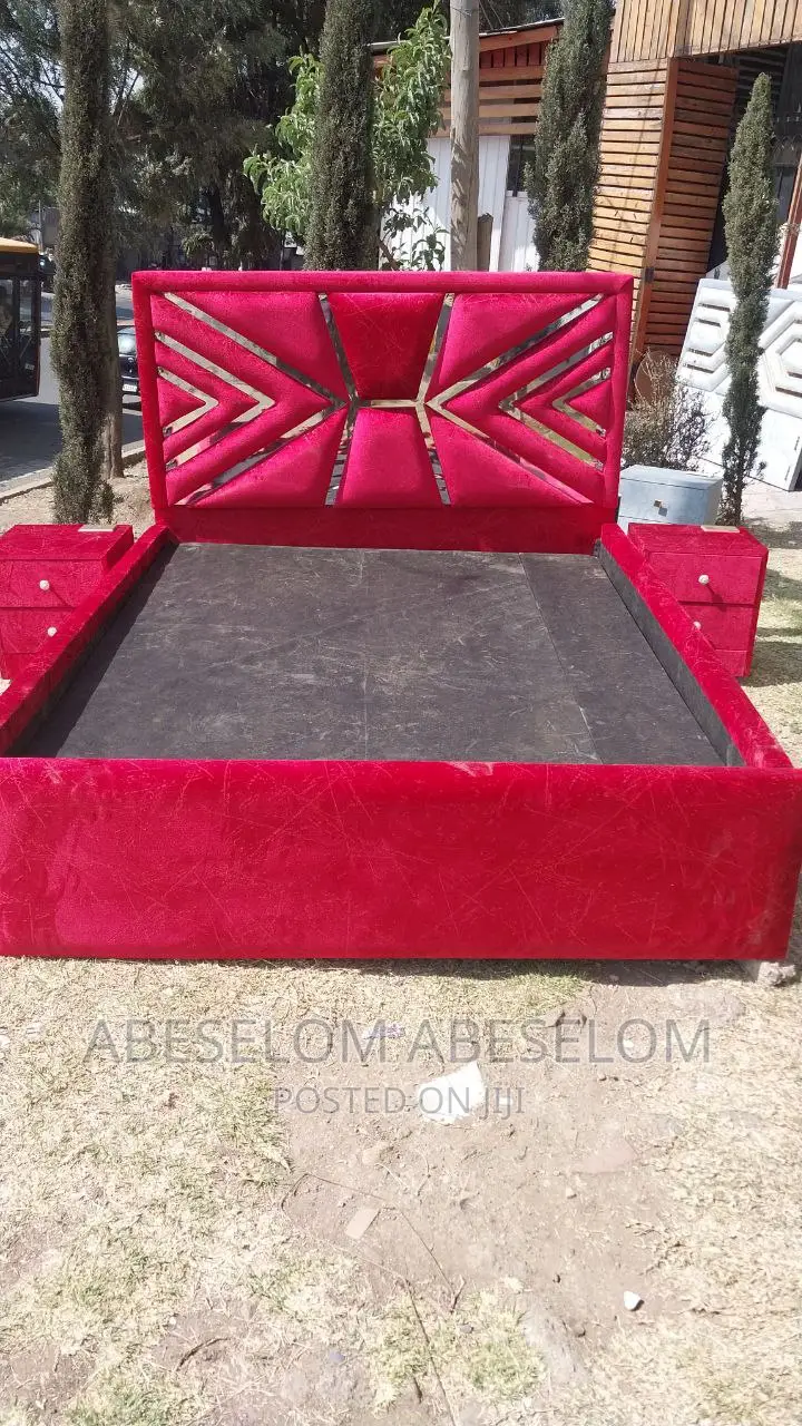 1,50 Cm አልጋዎች