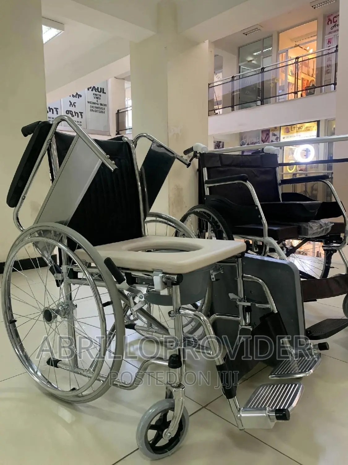 ለሽንት|ለሻወር|ለምንቀሳቀስ|Wheelchair~Wheelchair~Wheelchair~Whelchair