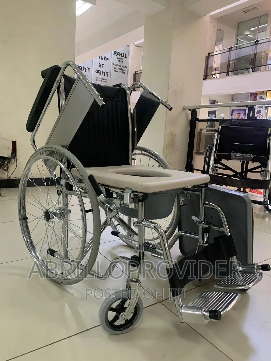 ለሽንት|ለሻወር|ለምንቀሳቀስ|Wheelchair~Wheelchair~Wheelchair~Whelchair