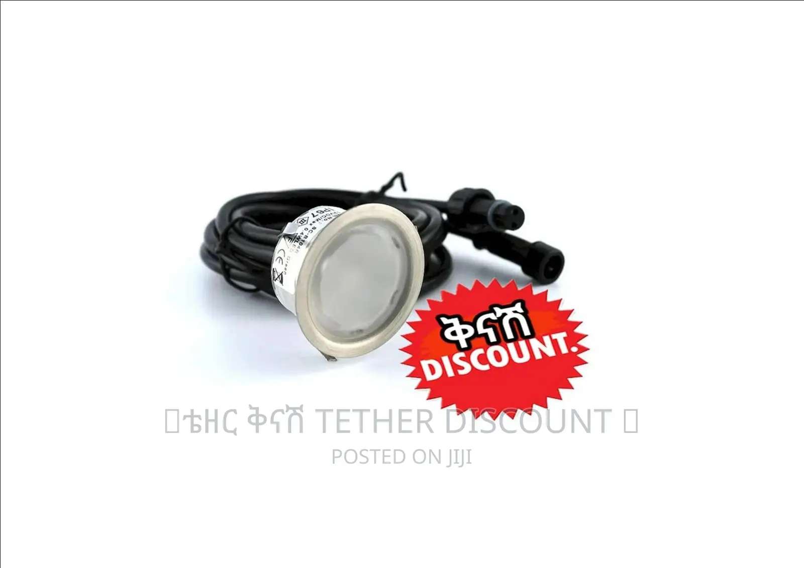 LED Decking Lights 30 Pc መሬት ስር የሚቀበር ውሀ የማይበግረው ማብራት