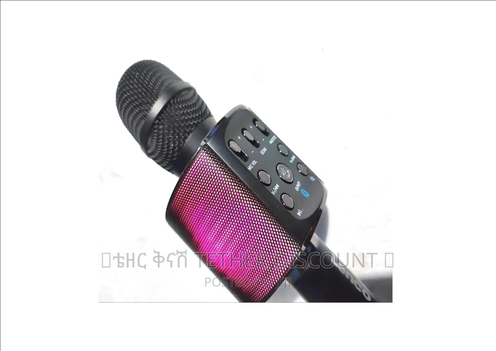 Lenco በቻርጅ የሚሰራ የራሱ ስፒከር ያለው ዘመናዊ ማይክ