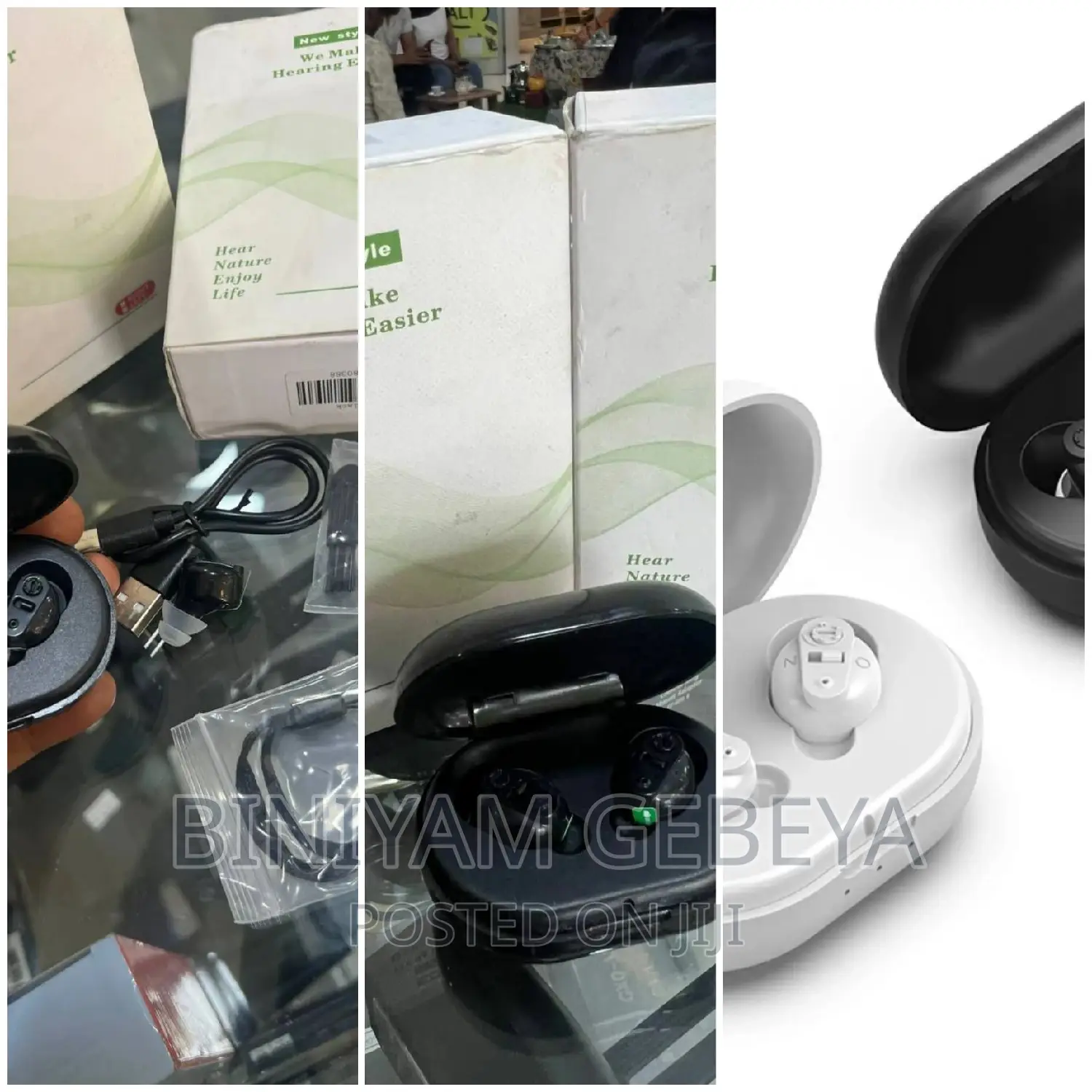 እራሱላይ ፓወር ባንክ ያለው የጆሮ Hearing Aid