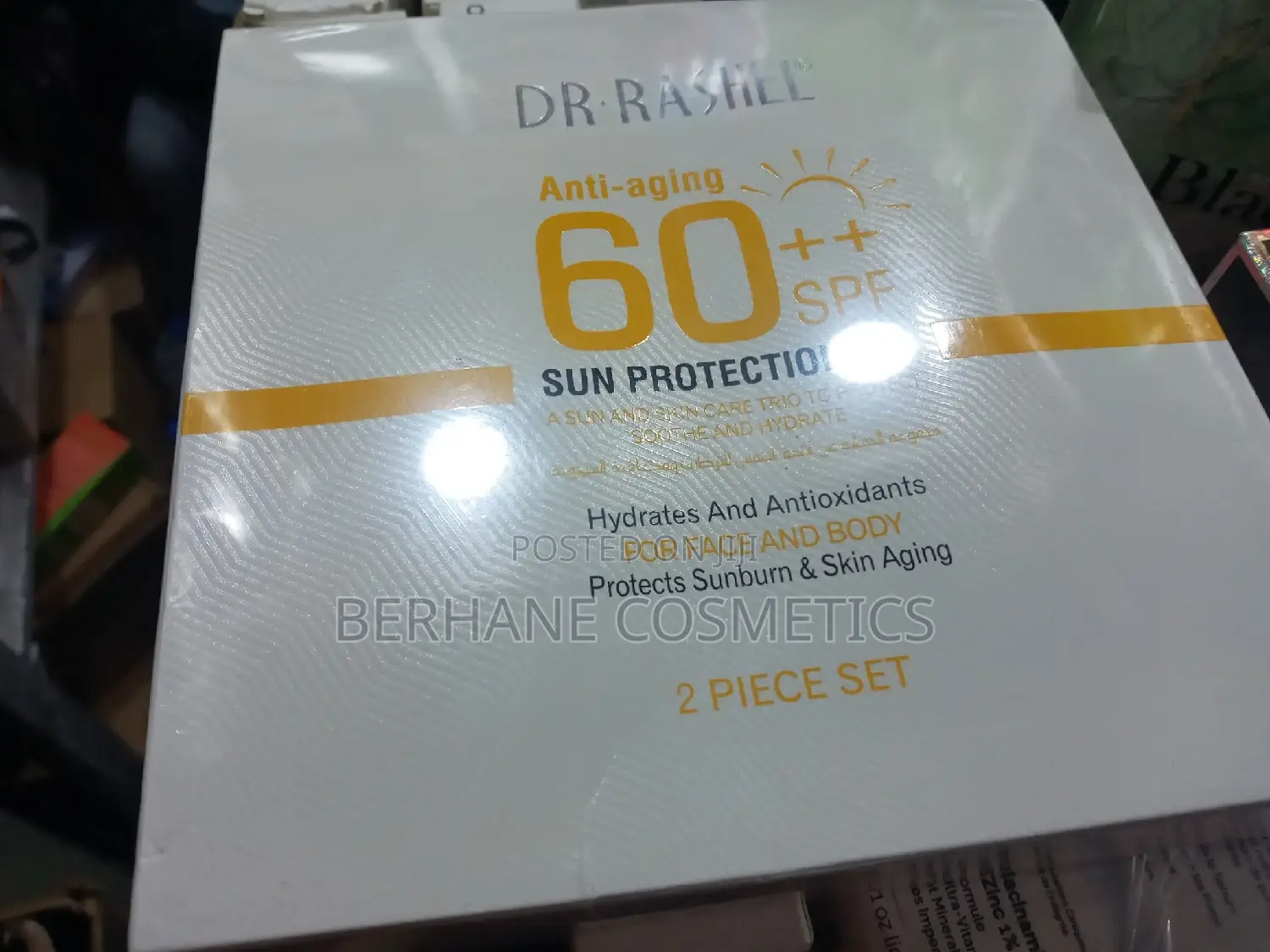 Dr Rashal Sun Burn and Skin Aging