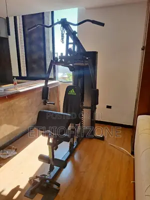 Photo - Adidas Homegym Machine