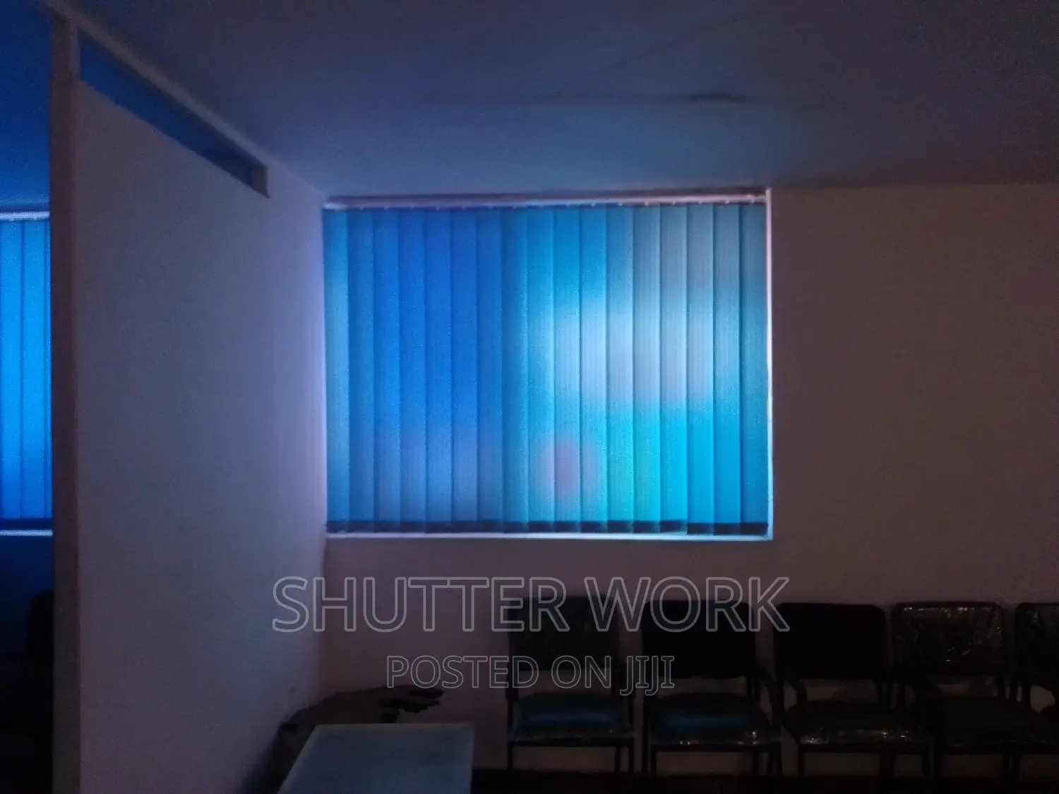 የቢሮ መጋረጃ ሰራዎች