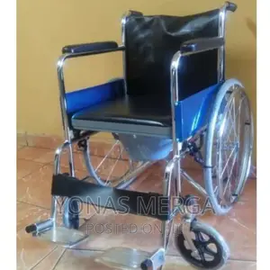 Commode Wheelchair Adult Manual Wheelchair -(SP22DDA-SF)