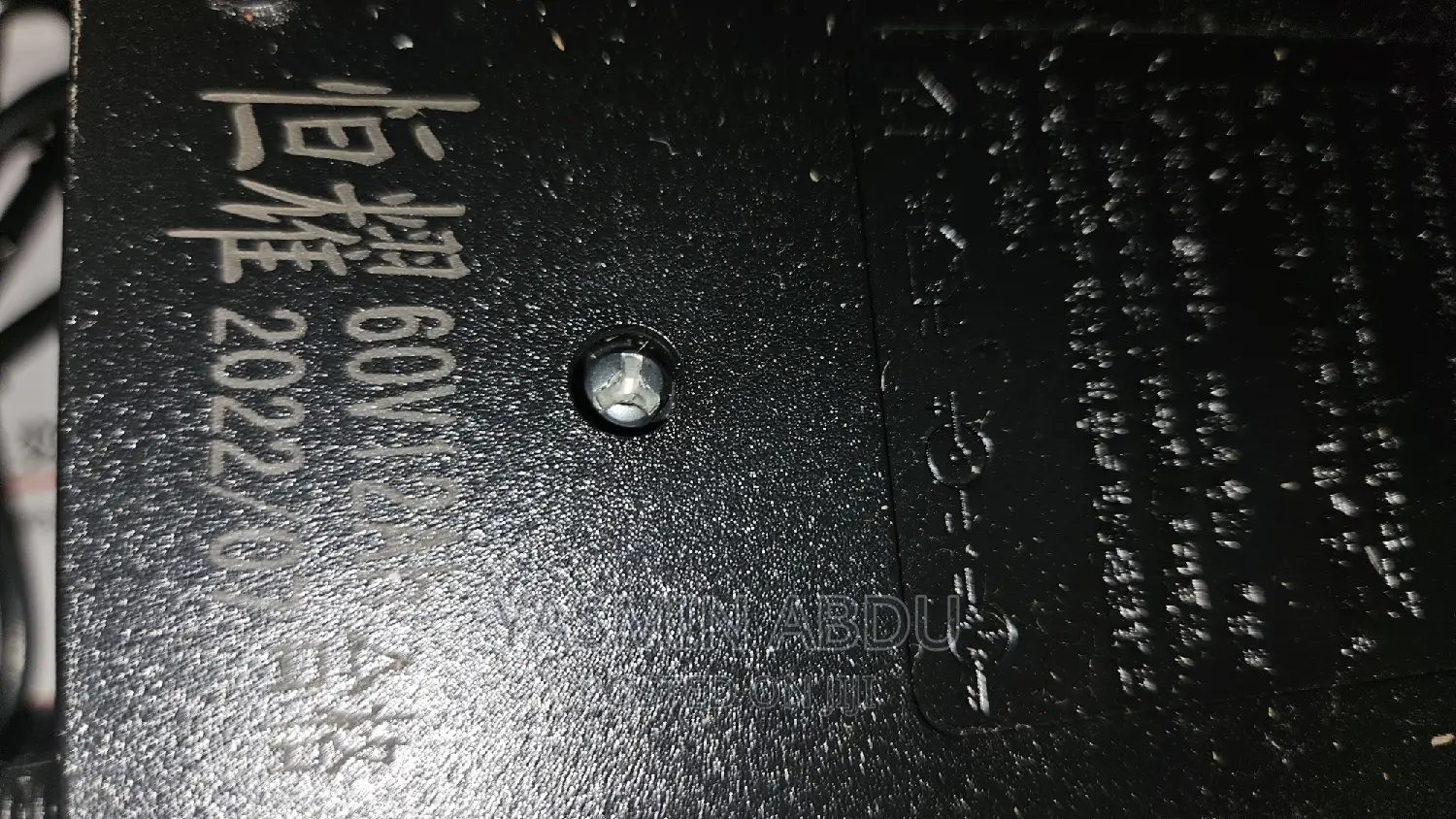 Electrical Motor Charger 60 V