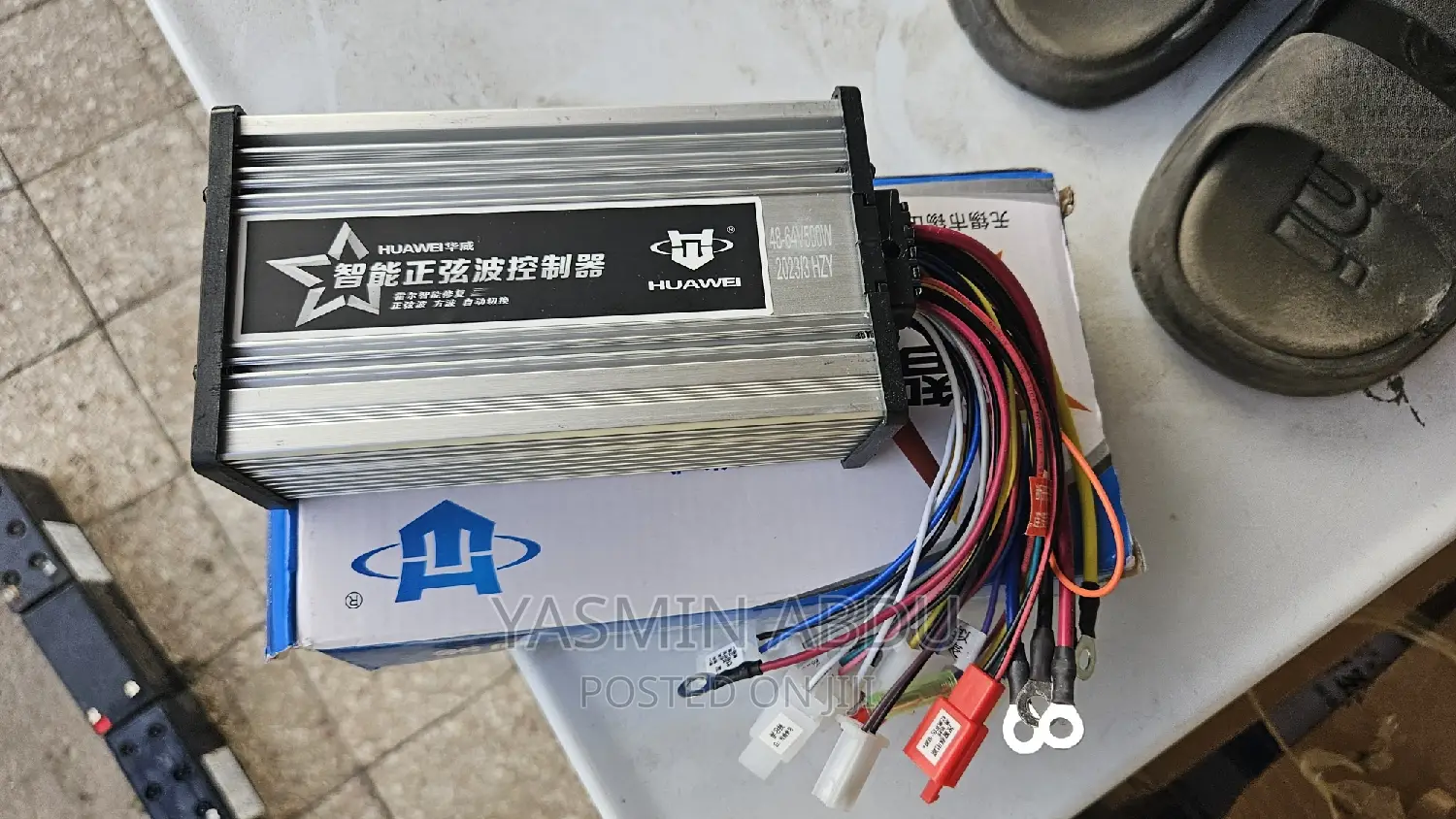 Electrical Motor Controller Huawie