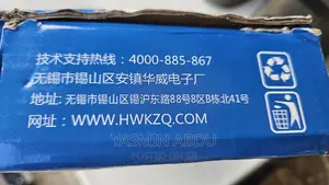 Electrical Motor Controller Huawie