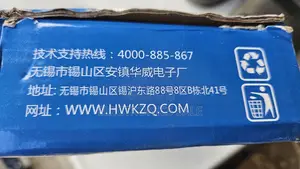 Electrical Motor Controller Huawie