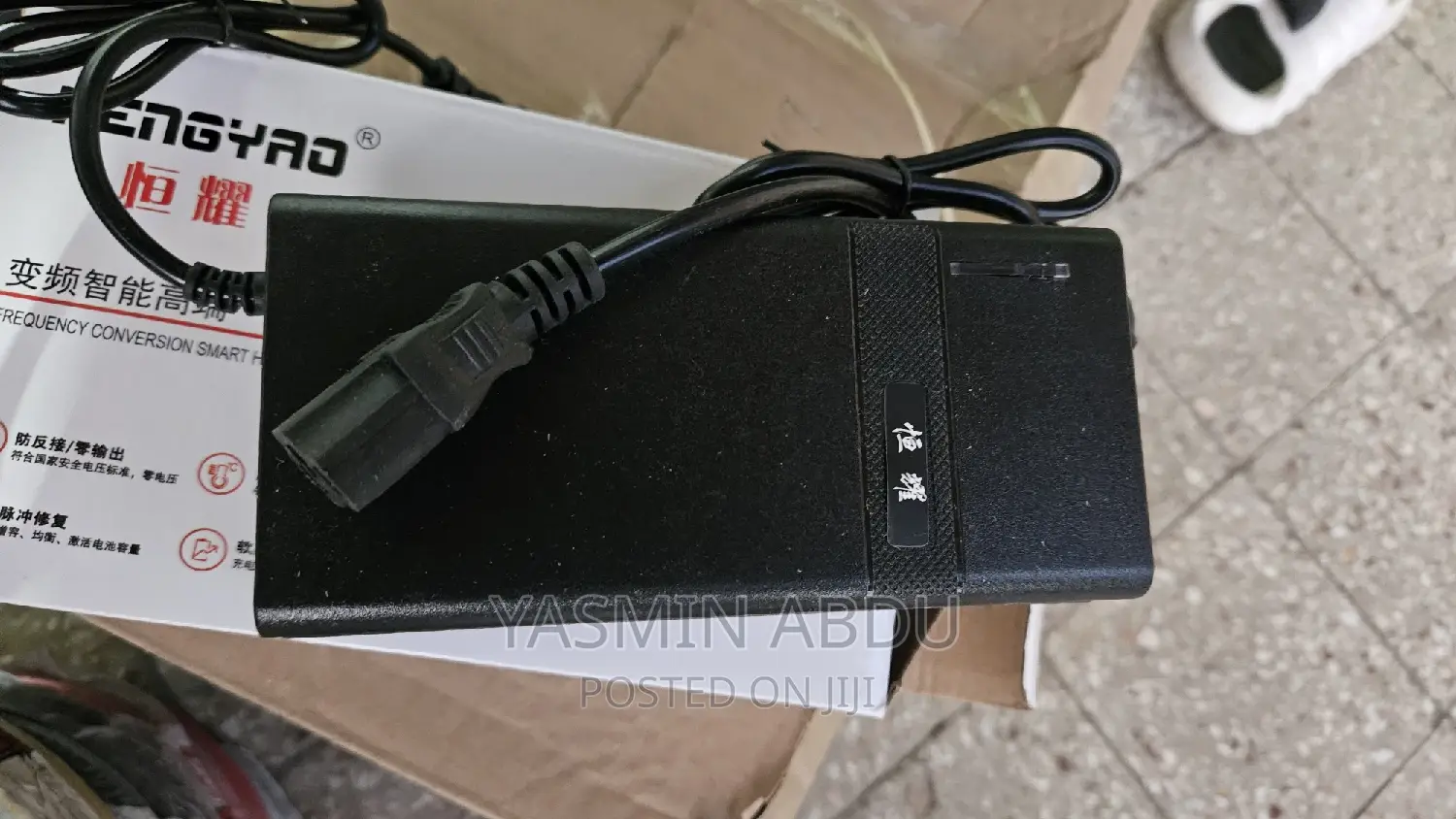 Electrical Motor Charger 48v 12amh