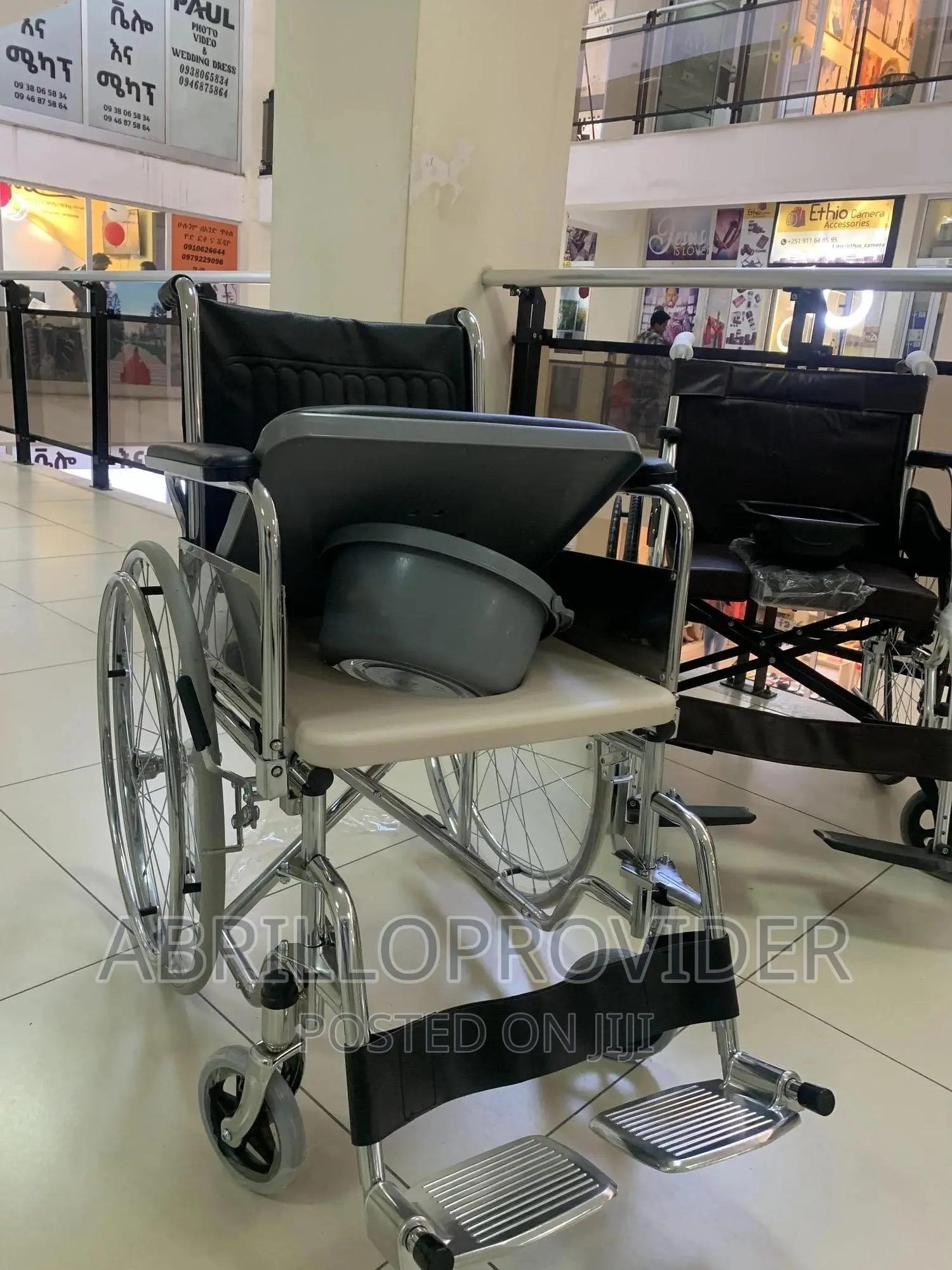Foldable Wheelchair With Commode With Detachable Footrest