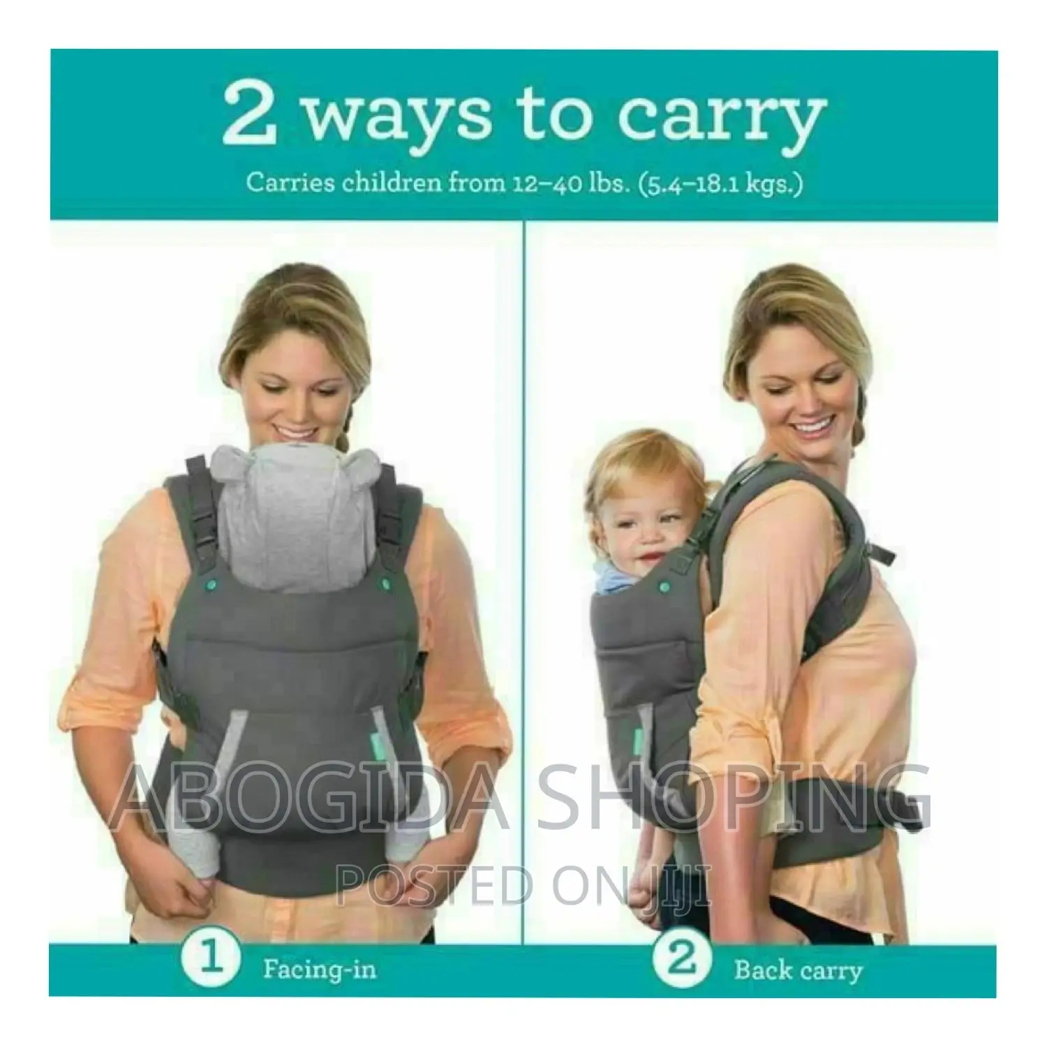 Infantino Baby Carrier (ባለ ኮፍያ)