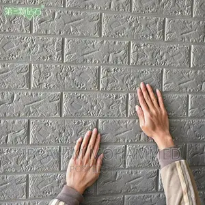 Photo - 3d Foam Wallpaper