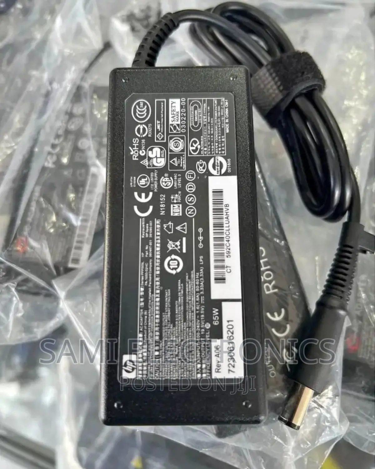 HP Laptop Charger ኤችፒ ላፕቶፕ ቻርጀር Laptop Adapter