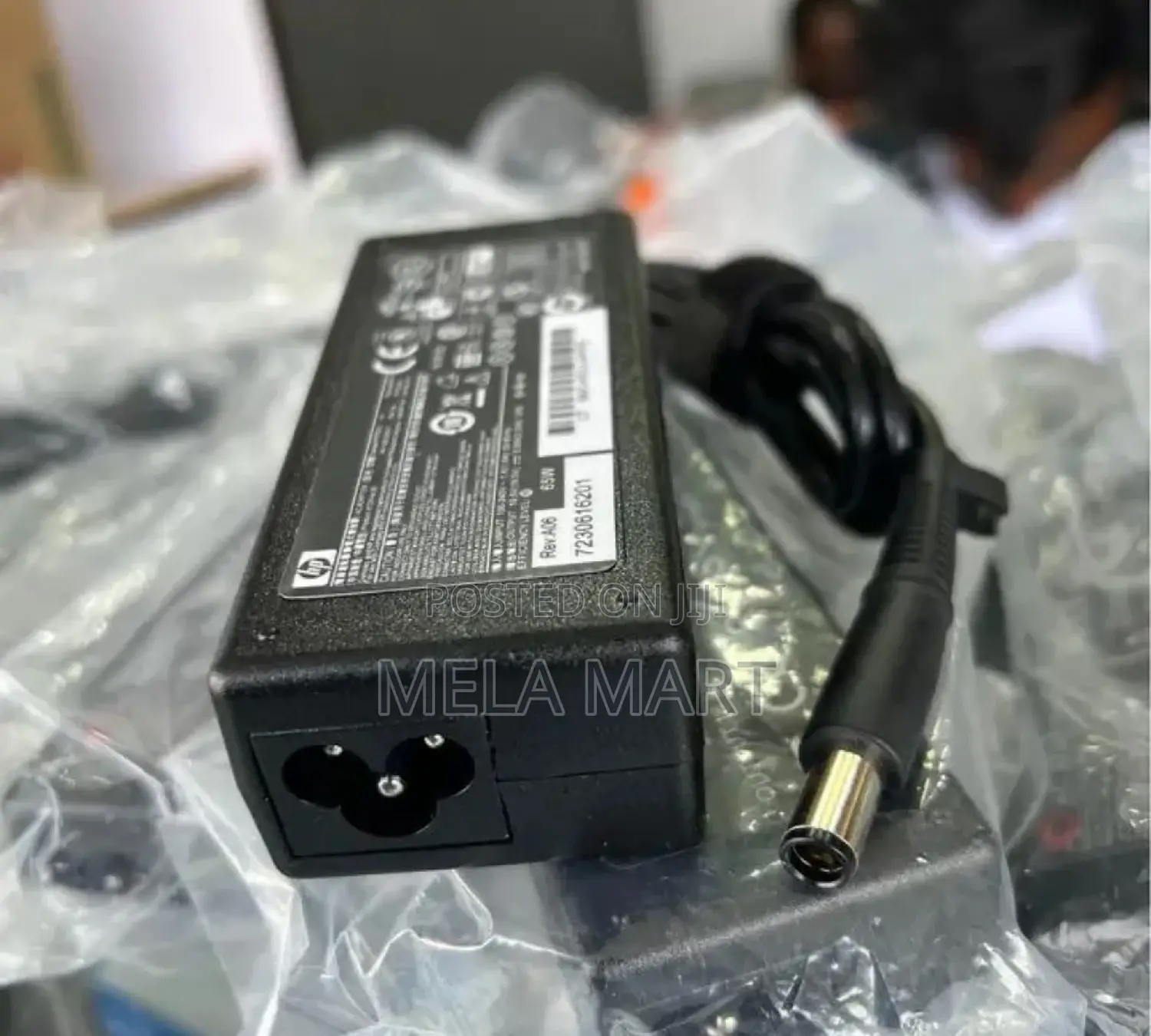 Hp Laptop Charger ኤችፒ ላፕቶፕ ቻርጀር Laptop Adapter