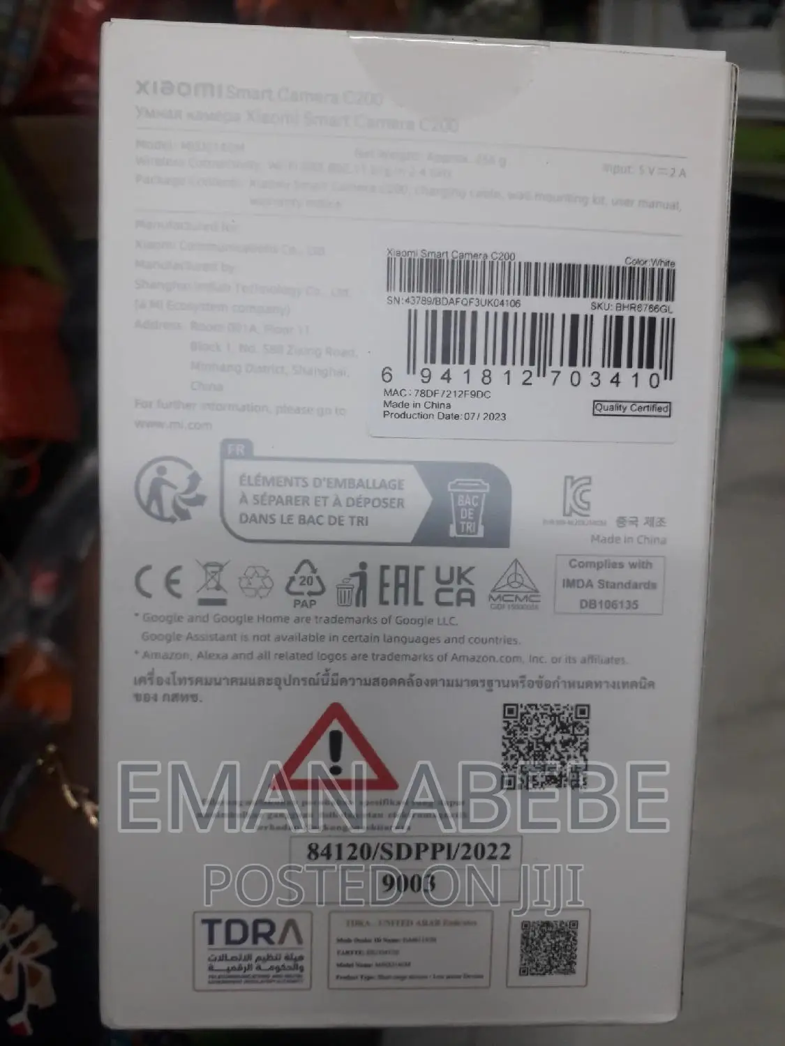 Xiaomi Security Camera