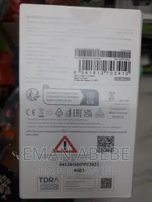 Photo - Xiaomi Security Camera