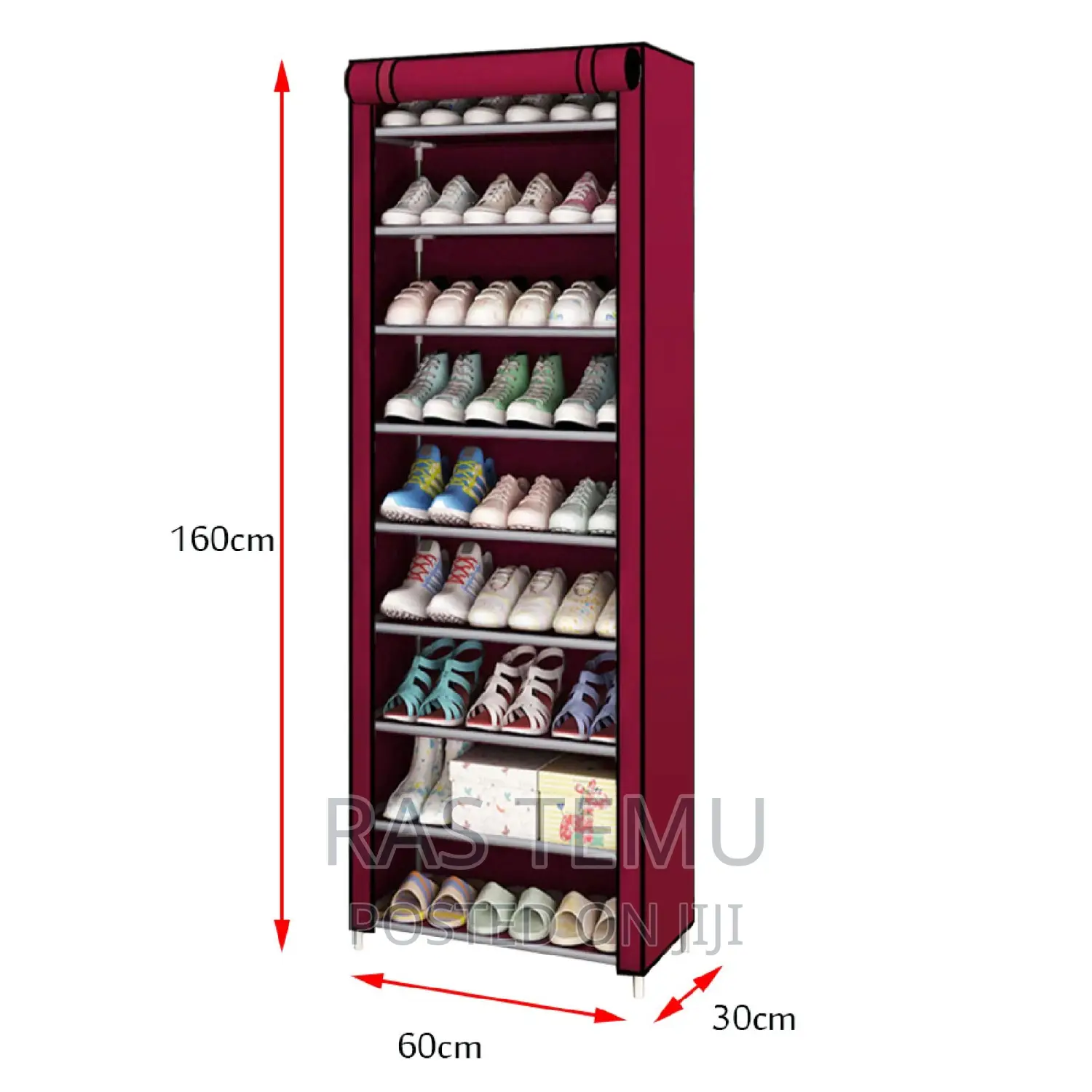 የጫማ መደርደሪያ (Shoes Shelf)