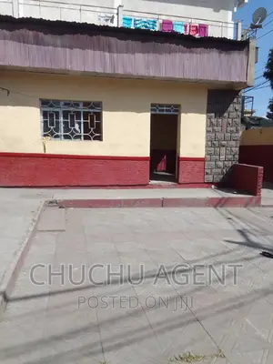 Commercial Shopping Rent