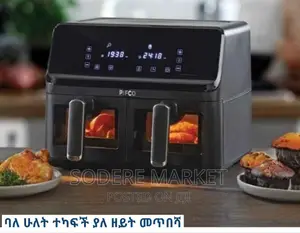 Photo - Digital Double Multifunctional Air Fryer (0 Oil )