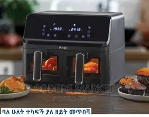 Digital Double Multifunctional Air Fryer (0 Oil )